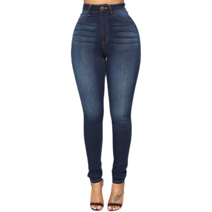 Ladies Jeans Fashion Elastic Pencil Trousers Women Pants