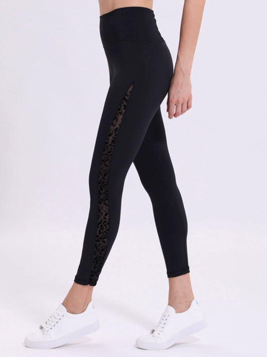 Discount Mid-Waist Elastic Lounge Pants