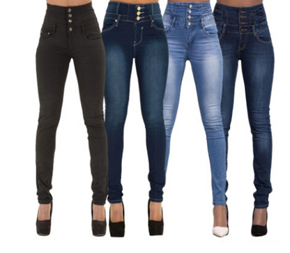 Fashion Elastic High Waist Jeans Women's Pencil Pants