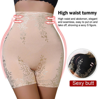 Women  Body Contortions High Waists, Hip Lifts, Gold Stamping Safety Leggings